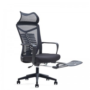 Scaun de birou ergonomic, confortabil, înclinabil din plasă, cu suport pentru picioare