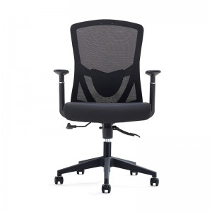 Najlepsze rozkładane krzesło biurowe Ikea Mesh w domu w sprzedaży