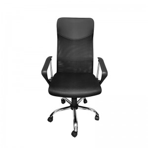 High Back Economical Executive Office Chair