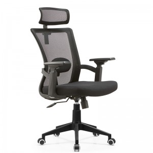 Bagong Wide Seat Mainstays Mesh Office Chair Support