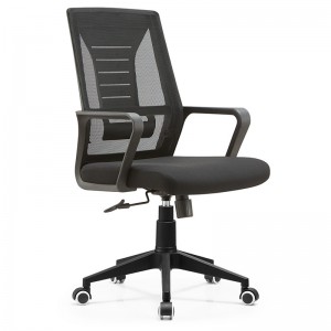 New Popular Cheap Height Adjustable Mesh Swivel Home PC Office Chair