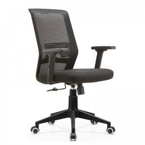 Cadeira contemporânea de alta qualidade e barata para computador de escritório com rodas