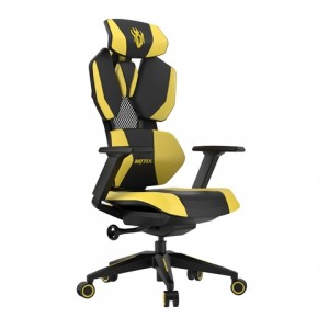 Nova cadeira para jogos de PC ergonômica Marvel Best com braços ajustáveis