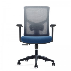 Ergonomiczne krzesło biurowe Executive Home Mesh Best Buy