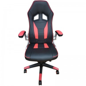Moderna silla de oficina ergonómica e colorida con reposabrazos axustables