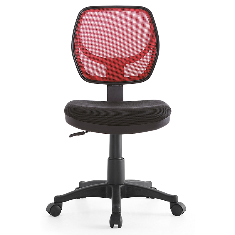 Armless Adjustable Mesh Ergonomic Small Home Office Chair Featured Image