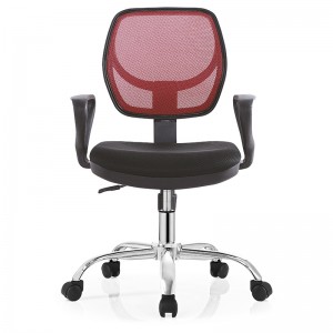 Najlepsze tanie krzesło biurowe z niskim oparciem i obrotową siatką Krzesło dziecięce Krzesło studenckie z podłokietnikiem