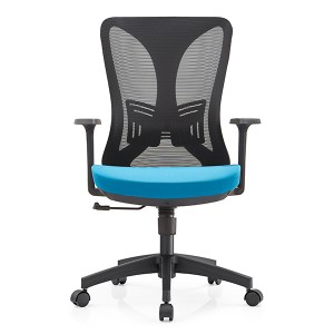 Mid Back Ergonomic Modern Swivel Executive Computer Staff Office Chair