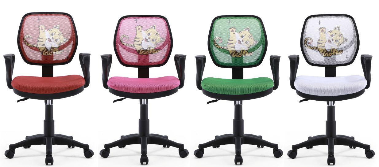 New Mesh Chair with Cute tiger pattern