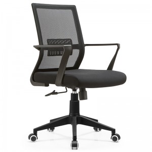 Sedia da ufficio moderna con schienale medio compatta La migliore sedia da ufficio con braccioli del 2021