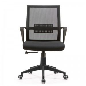 Модерен стол за задачи со среден грб Компактен Најдобар канцелариски стол со рака за 2021 година