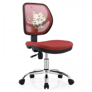 Tiger Pattern Factory Χαμηλή τιμή Computer Swivel Mesh καρέκλα γραφείου Παιδική καρέκλα μαθητική καρέκλα
