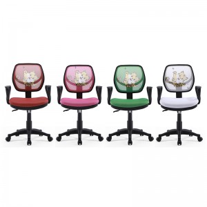Wholesale Modern Computer Executive Home Swivel Cheap Mesh Fabric Kids Office Chair