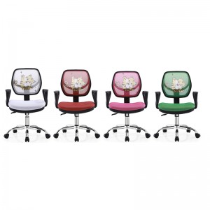 Κορυφαία ποιότητα China Modern Home Καρέκλα γραφείου με απλή διχτυωτή καρέκλα με μπράτσα