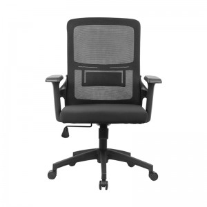 China Wholesale OEM Factory Mid Back Mesh Adjustable Office Chair
