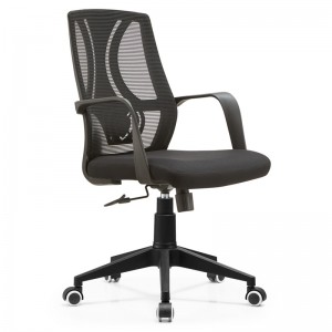 Middle Back Stylish Home Office Chair/Task Chair With Arms
