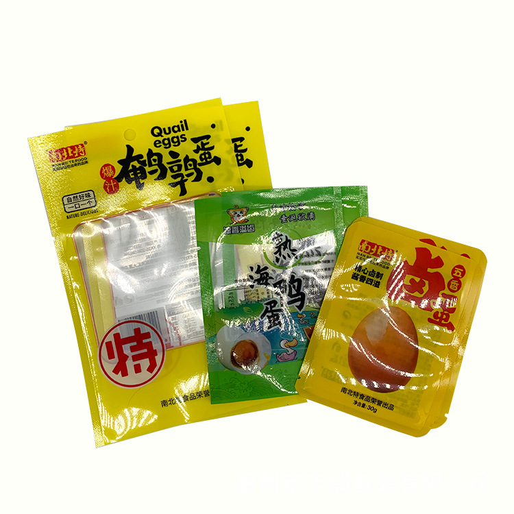 Applicazione della struttura del materiale del sacchetto per l'imballaggio alimentare Daquan, raccoglilo!