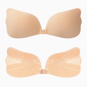 WING FRONT BUCKLE WIRless WISIVE STRAPLESS BRA