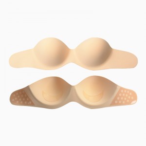 NUDE SELF ADHESIVE INVISIBLE STRAPLESS RACKLESS BACKLESS BRA
