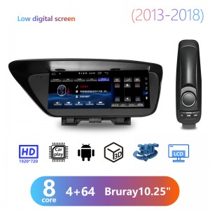 Android 11 car stereo DSP 1920*720 IPS display, 4G+64G Para sa lexus ES 2013-2018