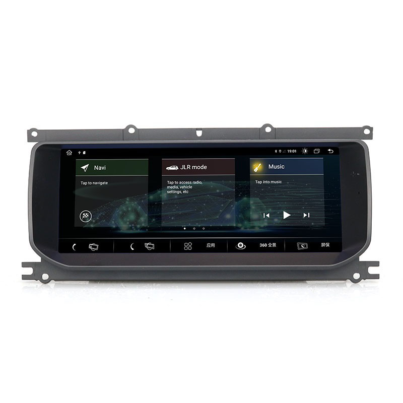 Immagine in primo piano dello schermo GPS Android Range Rover Evoque da 10,25".