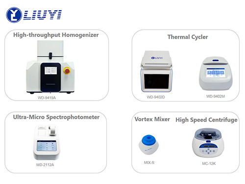 Exciting Announcement: New Product Now Available from LIUYI Biotechnology