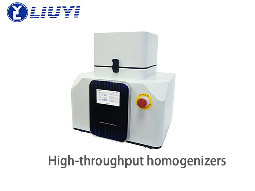 What is a high throughput homogenizer?