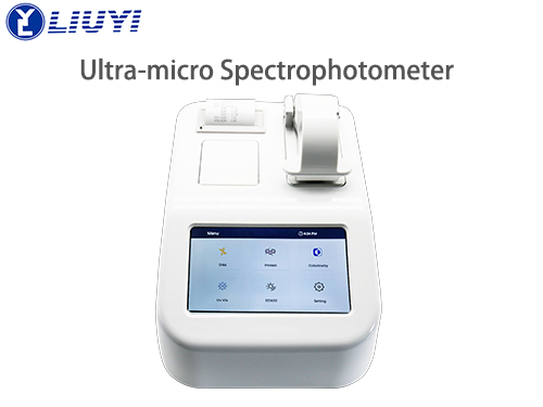 The Ultra-micro Spectrophotometer: A Breakthrough in Analytical Technology