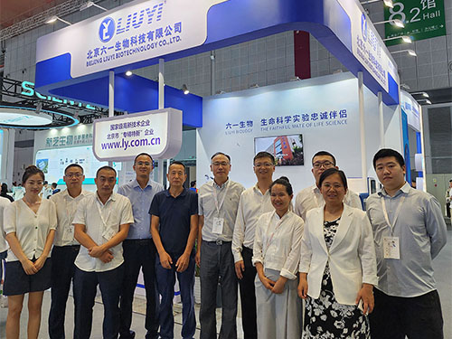 Liuyi Biotechnology присуствуваше на Analytica China 2023 година