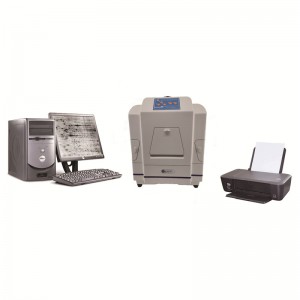 Gél Imaging & Analisis System WD-9413A
