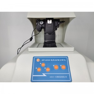 Geeli pildistamise ja analüüsi süsteem WD-9413A