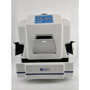Gel Imaging & Analysis System WD-9413A