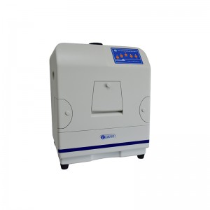 Factory For Automatic Gel Imaging And Analysis System - Gel Imaging & Analysis System WD-9413B  – Liuyi