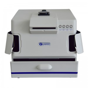 UV transiluminator WD-9403C