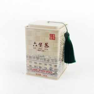 Inprimatu pertsonalizatua Elikagaien kalitateko tea lata TTB-018