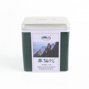 Dekoratyvinė tuščia kvadratinė aliuminio arbatos skardinė TTB-019