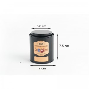 Logo personalizado 200 g lata de té de calidade alimentaria de luxo TTC-013
