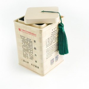 Custom Print Food Grade Tea tin can TTB-018