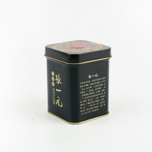 Custom Double Lid Luxury Gift Box TTB-017
