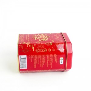 Подарочная коробка с откидной крышкой Жестяная банка для чая TTB-011