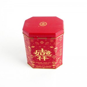 Gift Box Flap Lid Tea tin TTB-011