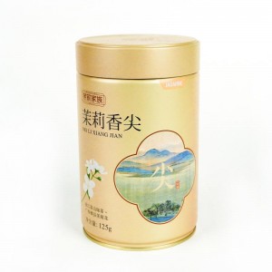Металлическая консервная банка для чая с индивидуальным дизайном печати TTC-012