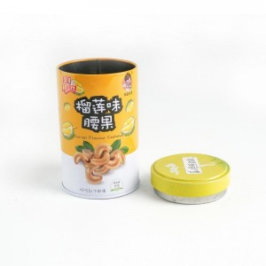 ODM Manufacture Food Packaging tin can TTC-044