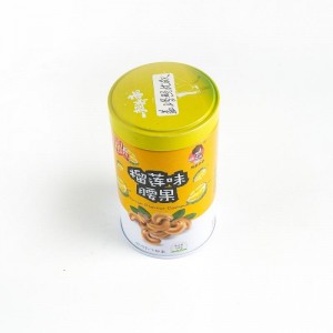 ODM Gadzira Chikafu Packaging tin can TTC-044