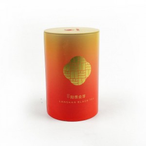 Logo Design Round Shape Tea tin can TTC-028