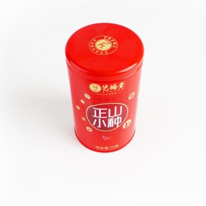 Lata de té de acuarela de alta calidade de 500 ml TTC-049