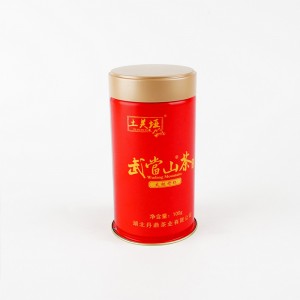 Izjemna pločevinka za čaj Makou s pokrovom