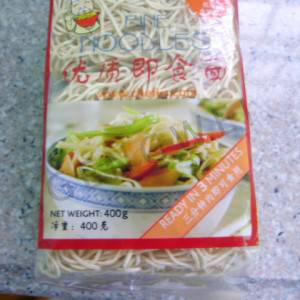Good Quality Frozen Food - Egg noodles – GENGWEI