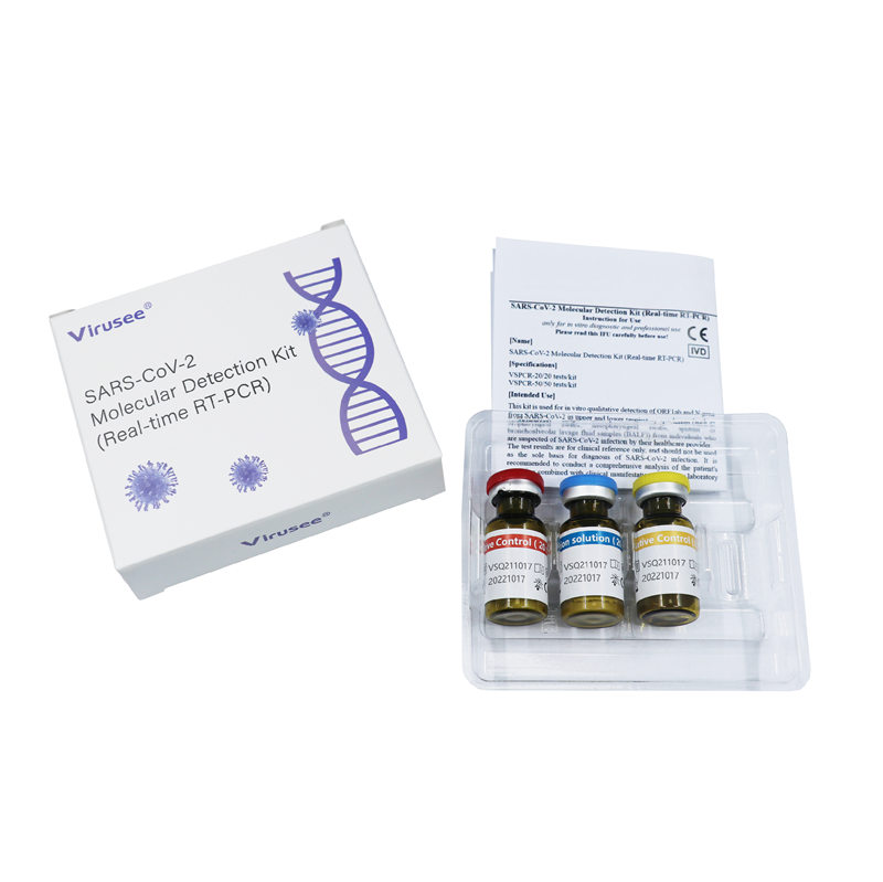 SARS-CoV-2 मॉलिक्यूलर डिटेक्शन किट (रियल-टाइम RT-PCR)