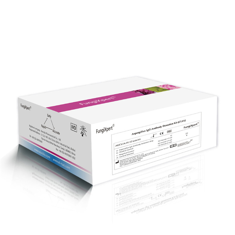 ʻO Aspergillus IgG Antibody Detection Kit (CLIA)